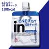 Morinaga & Co. in Jelly Energy 180g x 6 packs, Muscat flavor, 10-second energy boost, disaster preparedness, emergency food, gift, health management,