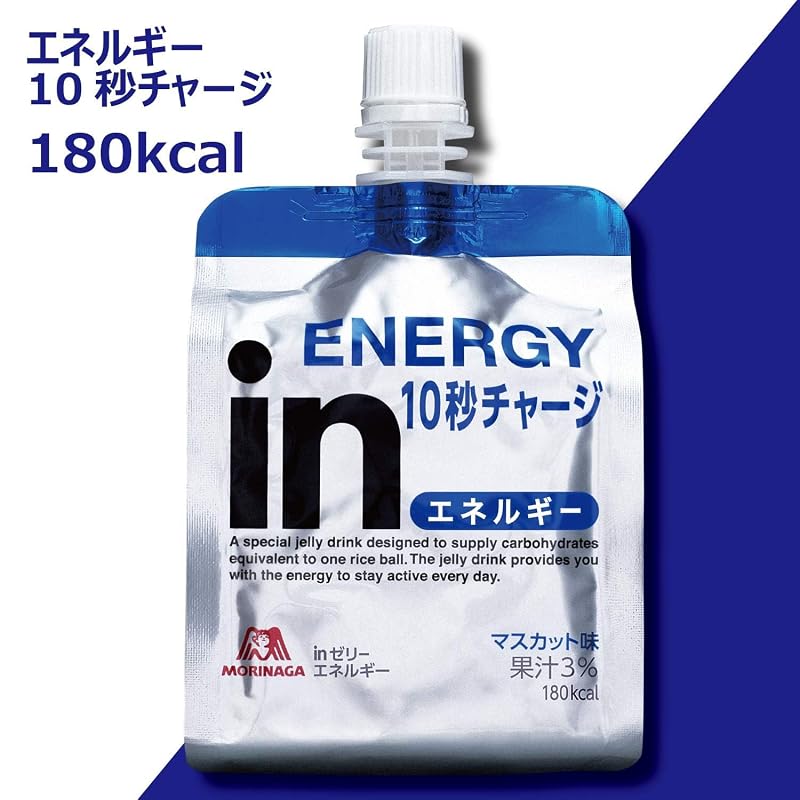 Morinaga & Co. in Jelly Energy 180g x 6 packs, Muscat flavor, 10-second energy boost, disaster preparedness, emergency food, gift, health management,