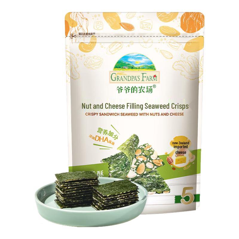 Grandpa's Farm Crispy Seaweed Snack with Nut & Cheese Filling