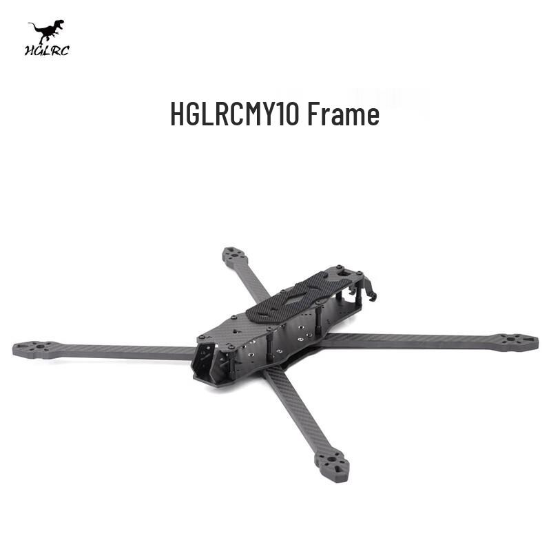 HGLRC MY10 10-inch FPV Drone Frame