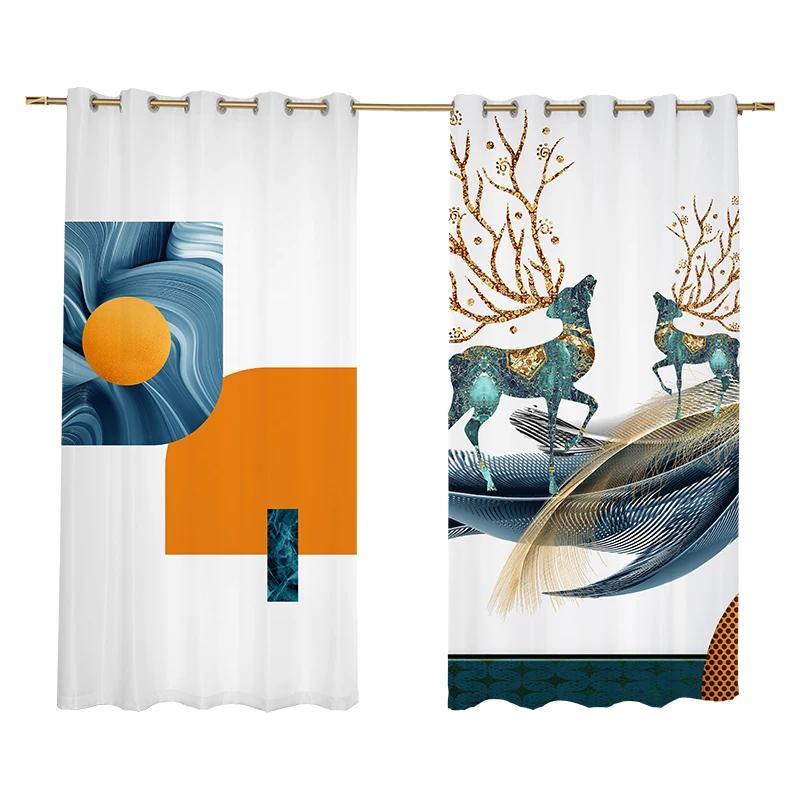 Curtain Shading Northern Europe Simple Modern Light Luxury Ginkgo Leaf Bedroom Living Room Drape Atmosphere High Shading New