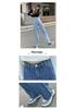 Women's High-Waisted Wide-Leg Jeans - Slimming, Versatile, Loose, Straight, Floor-Length Pants 