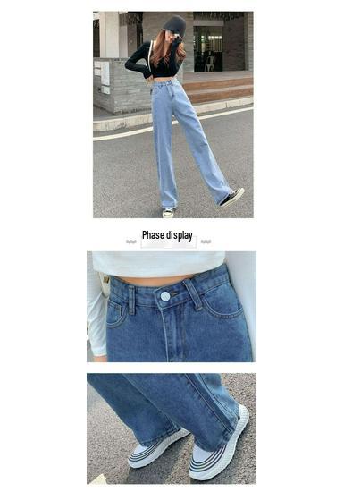 Women's High-Waisted Wide-Leg Jeans - Slimming, Versatile, Loose, Straight, Floor-Length Pants 