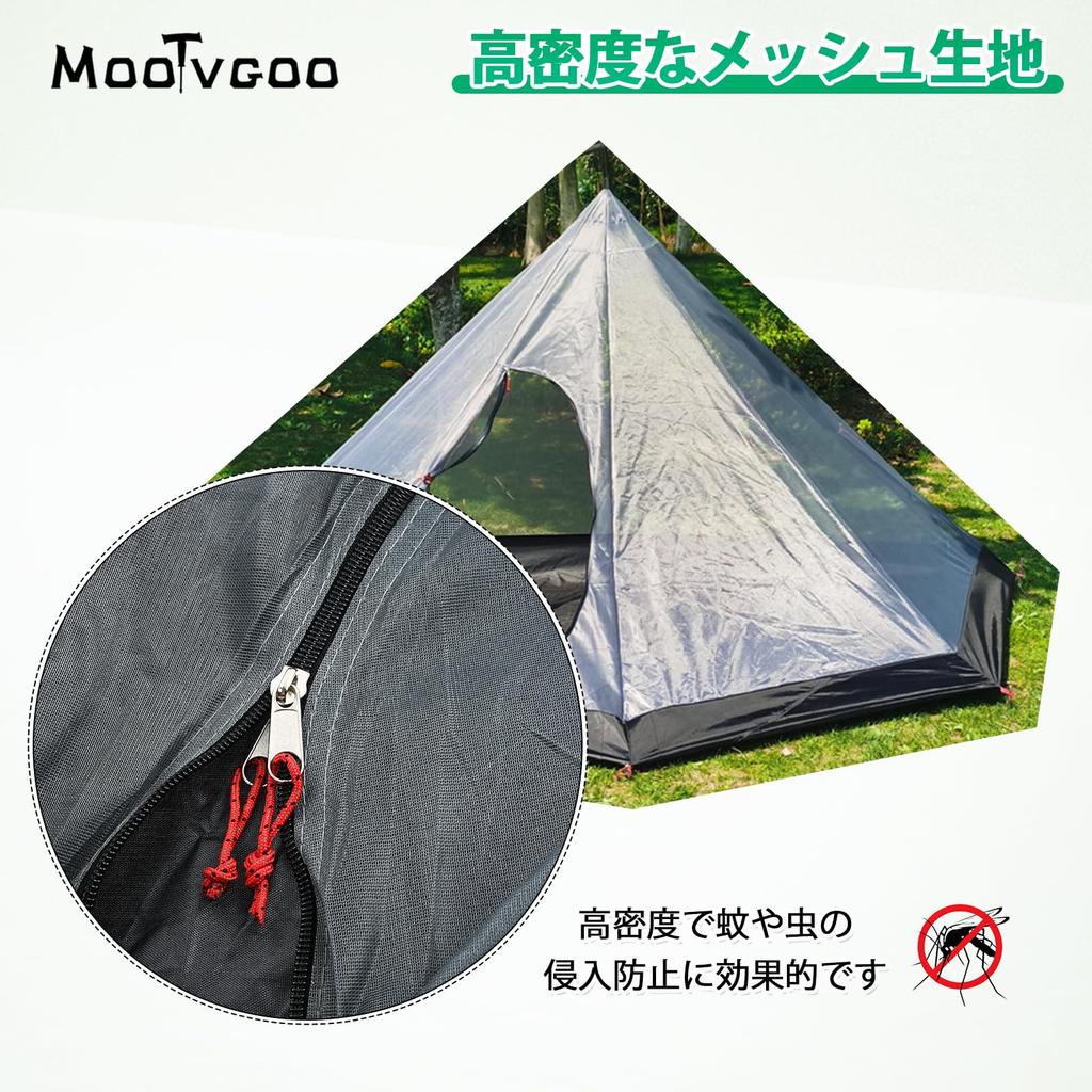 MOOTVGOO Person Pentagonal Mesh Inner 210D Inner Waterproof Mosquito Moski Low Load Ultra Easy to Set Outdoor Poles Sold Separately 1-2 Tent, Tent,