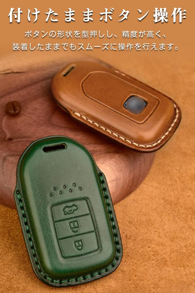 [LETINGFAR] Key Case for Honda Smart Key Case Key Cover