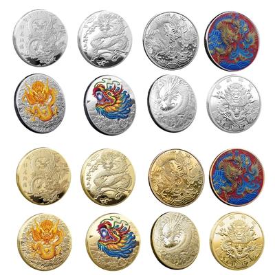 2024 Chinese New Year Dragon Collectible Coins Plated Lucky Coina Chinese Commemorative Souvenir