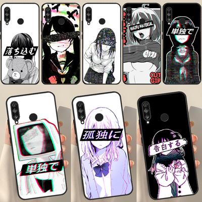 Sad Girl Japanese Anime Case For Huawei P50 Pro P20 P30 P40 Lite P Smart 2019 Nova 9 5T Cover For Honor 50 8X 9X