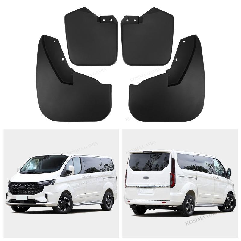Mudguards For Ford Transit Custom Tourneo 2012~2026 1915641 Mudflaps Fender Front Rear Mud Flap Splash Guards Auto Accessories
