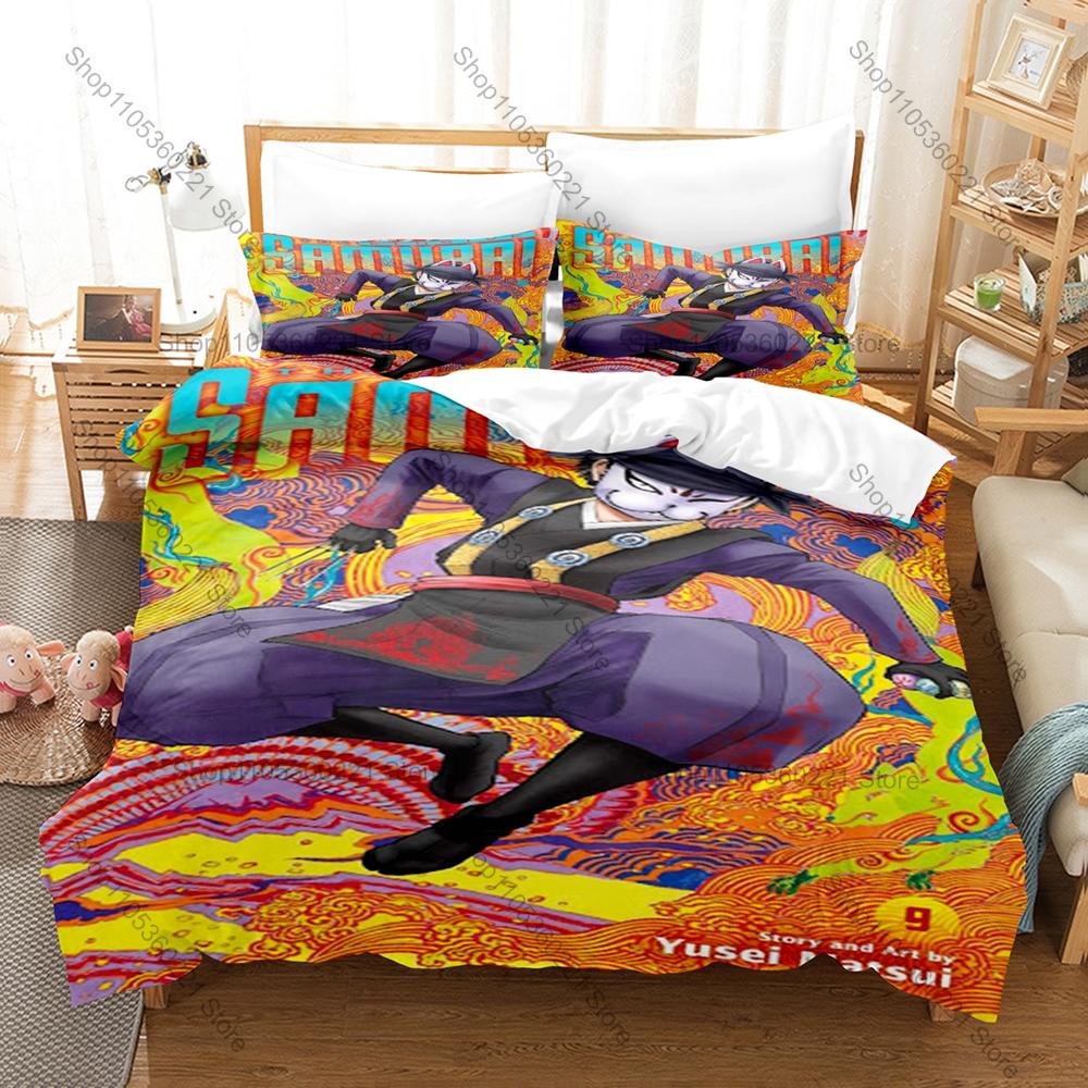 Cool Popular Manga The Elusive Samurai Pattern 3 In 1 Bedding Set Quilt Cover With Two Pillowcases Comfortable Household Bed Sup