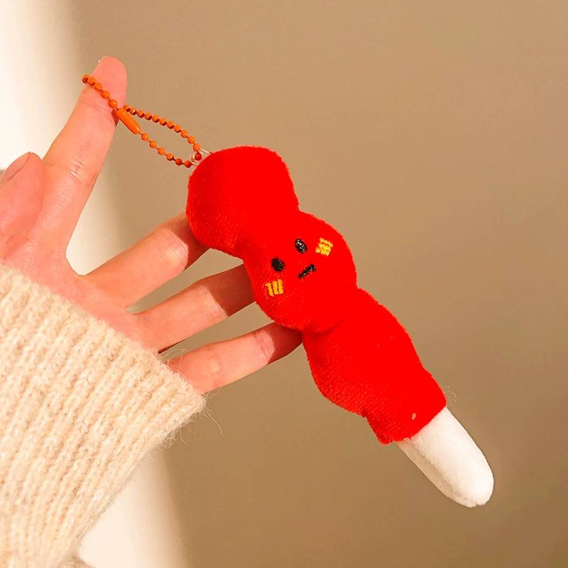 Plush Pendant Keychain Figurines - Perfect for Promotions, Weddings, Gifts, and Charms