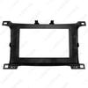 Toyota Land Cruiser LC100/4700/4500 Android Navigation Frame Upgrade Panel