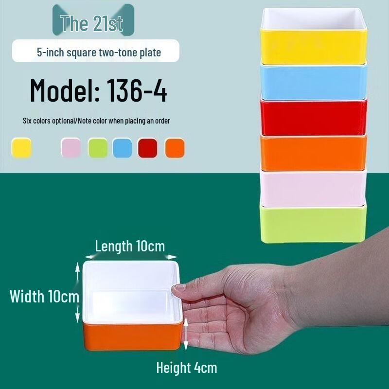 Jijun Melamine Serving Plates for Hot Pot & Buffet (10-Pack)