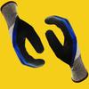 Xinyu Haobangshou Level 5 Cut-Resistant Dipped Safety Gloves