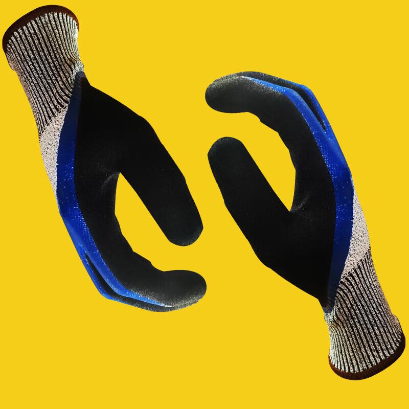 Xinyu Haobangshou Level 5 Cut-Resistant Dipped Safety Gloves