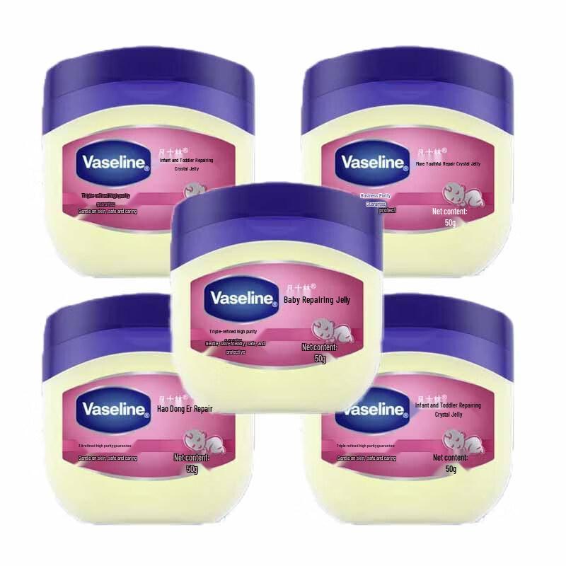 Vaseline Baby Healing Jelly 50g (5-Pack)