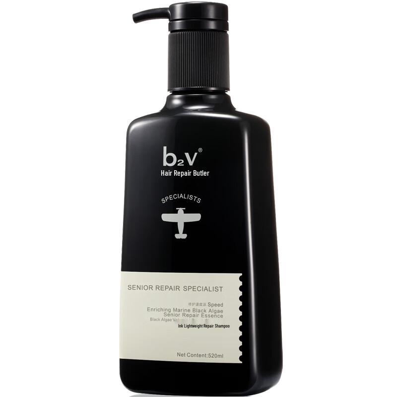 B2V Black Algae Smooth Repair & Anti-Dandruff Shampoo