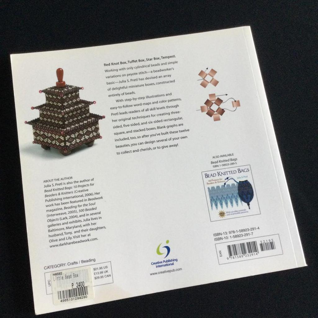 [USED] Beads Box Foreign Book Box Trinket Box English Book Handmade BOX Design Collection