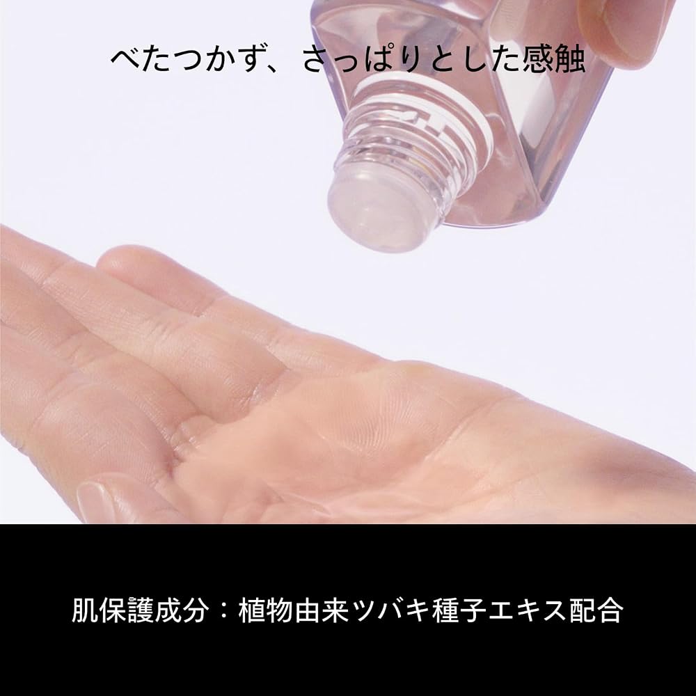 Shiseido MEN Hydrating Lotion C 150ml for Men's Skin Care, Moisturizing, Pore Care