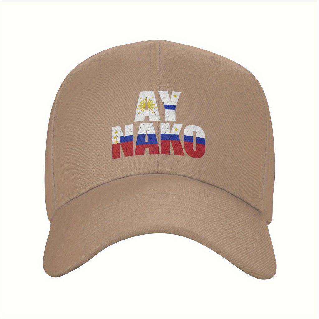 Ay Nako Filipino Culture Baseball Cap Cotton Adjustable Casual Dad Hat Unisex