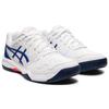 Asics Gel Dedicate 7 'White Lapis Lazuli Blue' Women's 1042A167-101