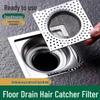 Universal Stainless Steel Bathroom Drain Hair Catcher & Clog Prevention Mesh Cover