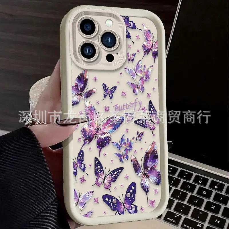 Full Screen Butterfly Suitable for Apple 17promax Mobile Phone Case iPhone16/15 Emery 14/13 Protective Case 11