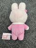 Esther Bunny Plush Toy with Ribbon OOTD Sunday (ootd_05)