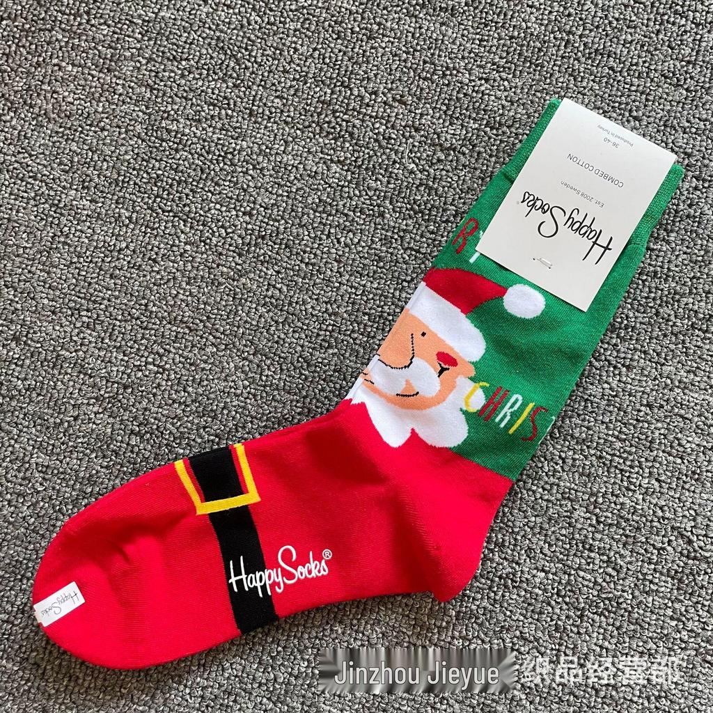 Herbst & Winter Schwedischer Weihnachts-Stil Fröhliche Wadenlange Socken für Frauen & Paare