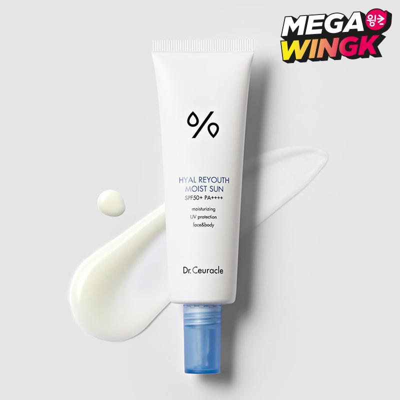 Hyal Re-Youth Moist Sun Lotion SPF50+ PA++++ 50ml