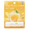 Rohto Mentholatum - Lipice Lip Balm