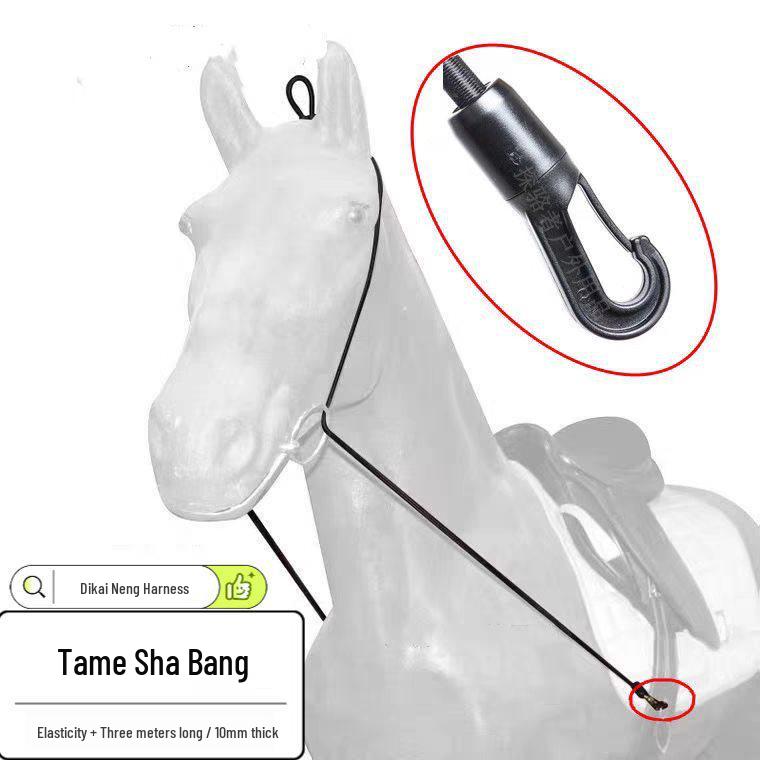 

Junjie Equestrian Elastic Training Reins for Sand Arena Horses Red One Piece