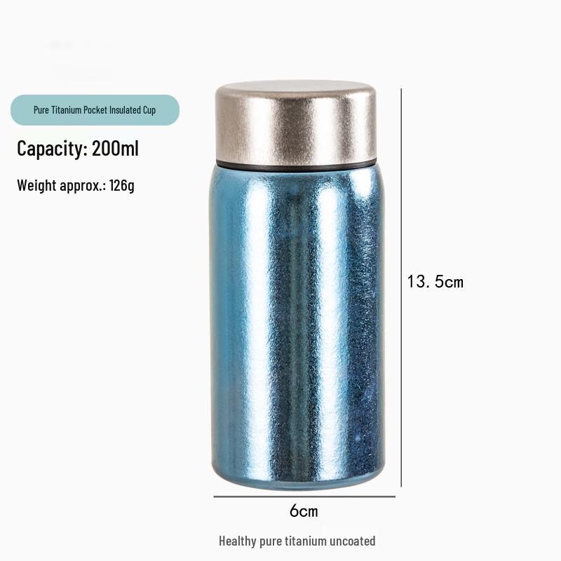 MRSIKEY Pure Titanium Mini Insulated Portable Cup