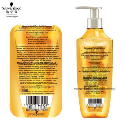 Schwarzkopf Gold Pure Huile Infusée Shampooing & Après-shampoing Set