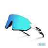 Nuorman Cycling Sunglasses