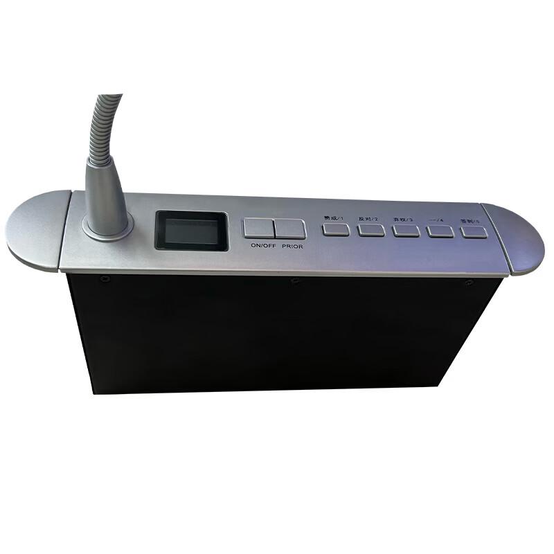 FionTu Professional Conference Audio System (CN version)