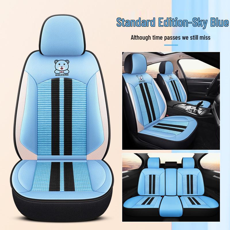 2021 Universal Ice Silk Bear Car Seat Cushion - All Seasons