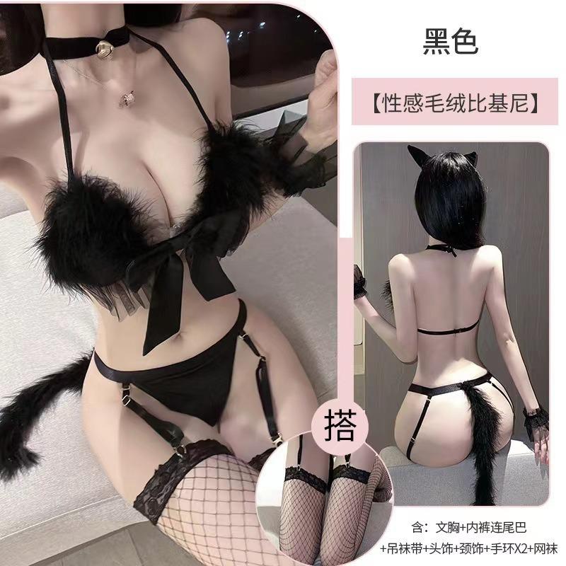 Pussy Sexy Lingerie Pajamas Cute Maid Uniform Seduction Qn Cosplay Three-point Passion Suit Supplies