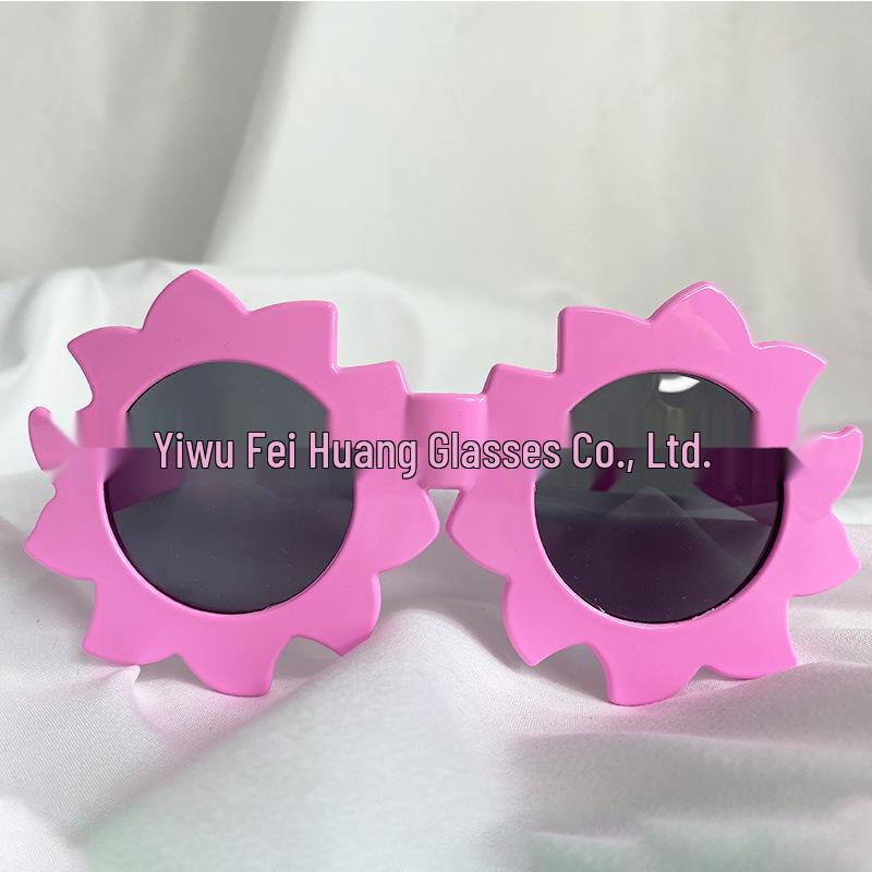 Komik İnternet Ünlüsü Güneş Gözlükleri: Eşsiz Parti ve Doğum Günü Fotoğraf Aksesuarları