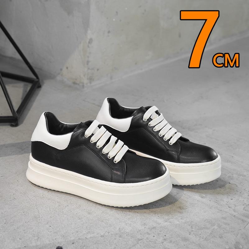 Fashion New Low-Top Trendy Versatile Thick Base Casual Elevator Shoes Chunky Sole Men's Classic Fashion 7CM Height Increasing Snkeaers
