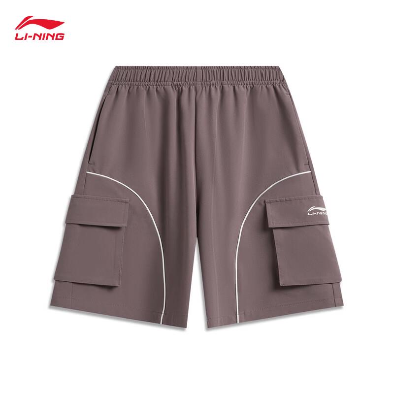 Li-Ning Unisex Youth Quick-Dry Ice-Feel Sports Shorts YKSW081