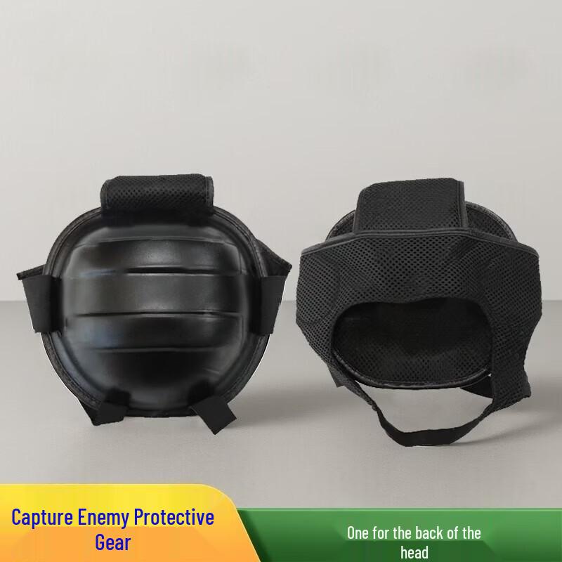 Jianjunshuo Sanda Martial Arts & Boxing Protective Gear