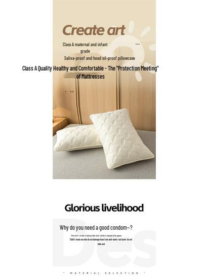Quilted Waterproof & Stain-Resistant Pillowcases (Set of 2) - Solid Color, Protects Pillow, 48x74cm
