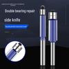Double Bearing Woodworking Router Bit Set
