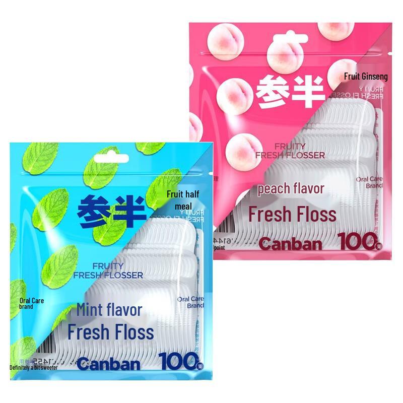 Can Ban Fruit Fresh Deep Cleaning Dental Floss Picks - Peach & Mint (200 Count)