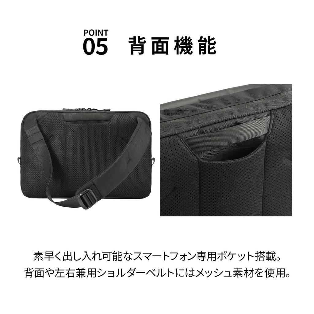 Ace Gene Lagurentis Cross Shoulder Bag, A4 Size, 13.3-inch PC Storage, 10L, 670g, No. 68796