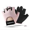 Jixingjiu Half-Finger Fitness Cycling Gloves