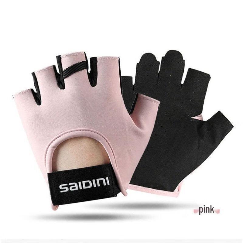 Jixingjiu Унисекс Перчатки для фитнеса и велоспорта без пальцев