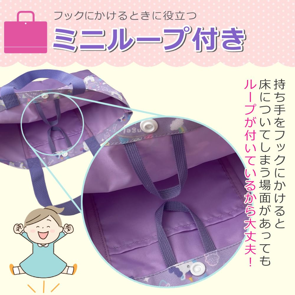 Girls' Backpack, Elementary School, Toddler, Unicorn Design, Purple, 9 Liter Capacity (Backpack & Lesson Bag)