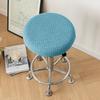 Round Stool Cover Bar Yard Swivel Chair Universal Cloth Seat Cover All-inclusive Chair Bench Round Universal Small Seat Cushion
