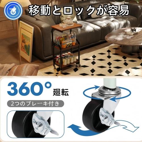 Merytes 3-Tier Kitchen Cart, Open Shelf, Kitchen Rack, Gap Storage, Wooden Shelf with Steel Shelves, Multi-Function Storage Shelf